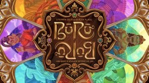 Buru Game Review thumbnail